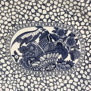 Adams Chinese Bird Pattern