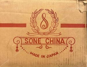 sone-china_made_in_japan_packaging (1)